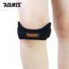 7918 KNEE SINGLE WITH SILICON - Gambar 5