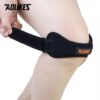 7918 KNEE SINGLE WITH SILICON