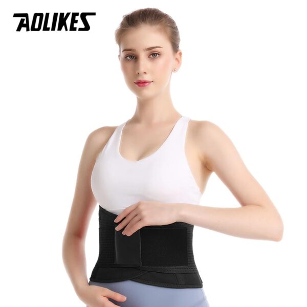 7986 WAIST LUMBAR SUPPORT